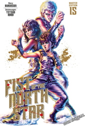 Fist of the North Star Master Edition 15
