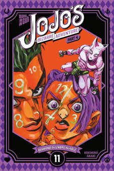 JoJo's Bizarre Adventure 28 - Part 4: Diamond is Unbreakable 11
