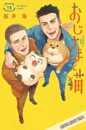 A Man and his Cat 15