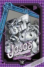 JoJo's Bizarre Adventure 29 - Part 4: Diamond is Unbreakable 12
