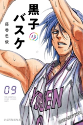 Kuroko's Basketball  9