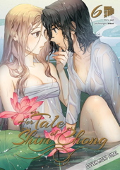 Her Tale of Shim Chong 6