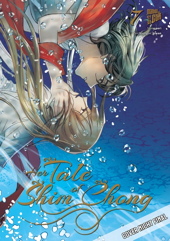 Her Tale of Shim Chong 7