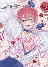 Your Candy 1