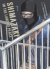 Shimazaki in the Land of Peace 7