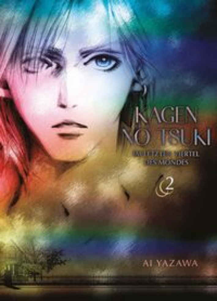 Kagen No Tsuki 2 - Im letzten Viertel des Mondes (von 2)