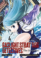 Gaslight Stray Dog Detective 4