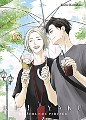 Kei X Yaku - Gefaehrliche Partner 10