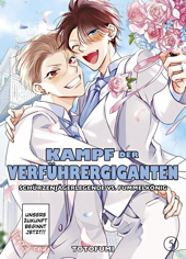 Kampf der Verfuehrergiganten 5 - Schuerzenjaegerlegende vs Fummelkoenig (von 5)