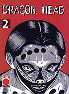 Dragon Head 2