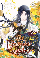 The Emperor's Caretaker 4