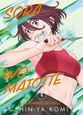 Sora wo Matotte - In Himmel gehuellt 4