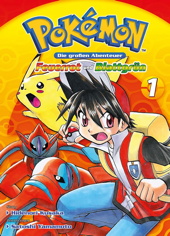 Pokemon - Die grossen Abenteuer 10 - Feuerrot und Blattgruen 1