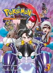 Pokemon - Karmesin und Purpur 3