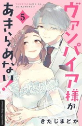 Dating a Vampire 5