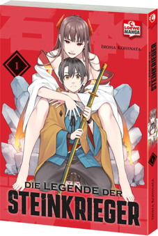 Die Legende der Steinkrieger 1