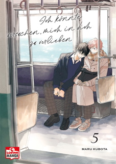 Ich koennte versuchen, mich in dich zu verlieben 5
