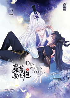 Devil wants to Hug 2