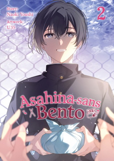 Light Novel: Asahina-sans Bento 2 