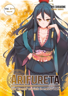 Light Novel: Arifureta 2 - Der Kampf zurueck in meine Welt (Doppelband)
