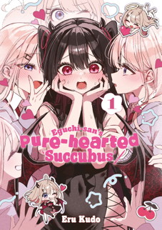 Eguchi-san's pure-hearted Succubus 1