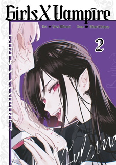 Girls x Vampire 2