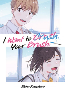 I want to crush your Brush (Doppelband)