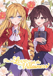 Light Novel: I'm in Love with the Villainess 1
