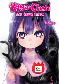 Kaya-chan hat keine Angst 1