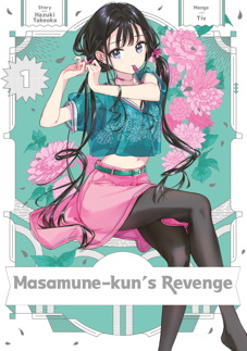 Masamune-kun's Revenge 1
