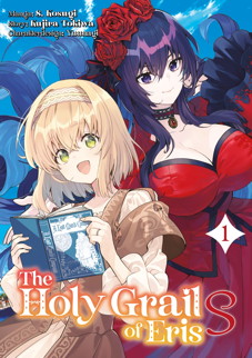 The Holy Grail of Eris S 1