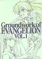 Groundwork of Evangelion 1