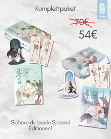 Starting from a Lie - Komplettset - Special Edition
