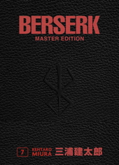 Berserk Master Edition 7