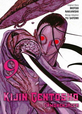 Kijin Gentosho - Daemonenjaeger 9