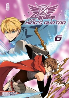 The King's Avatar 6
