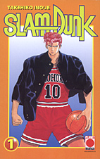 Slam Dunk 1