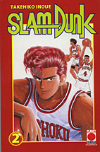 Slam Dunk 2
