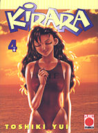 Kirara 4 (mit Schutzumschlag)