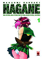 Hagane 1