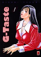 G-Taste 1