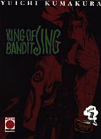 King of Bandit Jing 2: Bottle 1