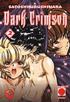 Dark Crimson 2 (Vampire Master 2 Adult)