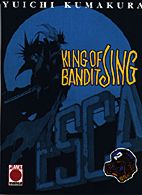 King of Bandit Jing 2: Bottle 2