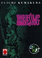 King of Bandit Jing 2: Bottle 3