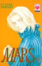 Mars 9