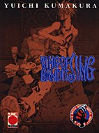 King of Bandit Jing 2: Bottle 4