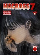 Macross 7 Trash 4