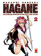 Hagane 2