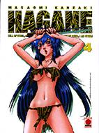 Hagane 4
